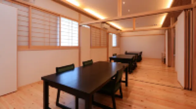 Ryokan Suzuran