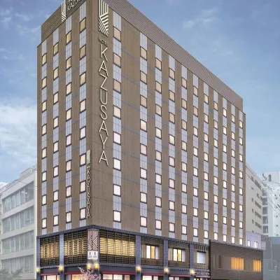 Hotel Kazusaya Hotels near محطة شين-نيهونباشي