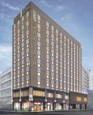 Hotel Kazusaya Hotels in Tokyo Station/Nihonbashi