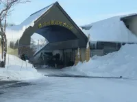 Bandai Hibara Kohan Hotel Hotels in Kitakata