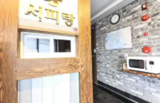 Tongyeong Seopirang Hotels in 