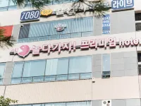 Paju Yanolda Gaja Hotels near Garam Library