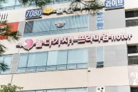 Paju Yanolda Gaja Hotels near Forest of Wisdom