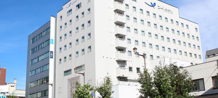 Court Hotel Asahikawa Hotels in Asahikawa
