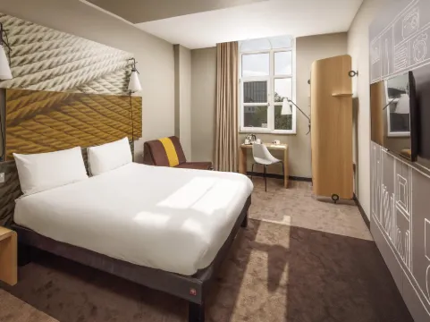 이비스 코번트리 센터