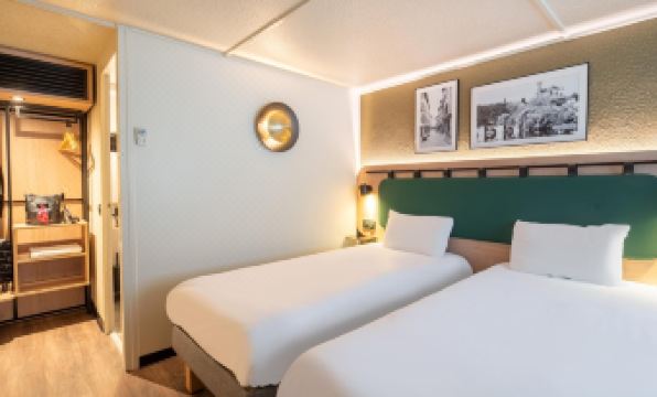 Campanile Limoges Nord