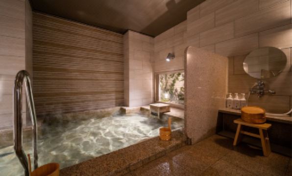 Super Hotel Higashi-Maizuru