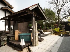 Nazuna Obi Onsen Resort
