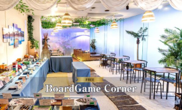 Hotel BaliAn Resort Tomei Kawasaki I.C.