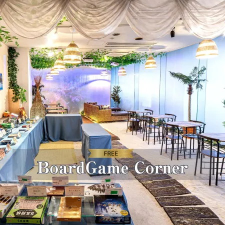 Hotel BaliAn Resort Tomei Kawasaki I.C. Отели рядом со станцией Ноборито