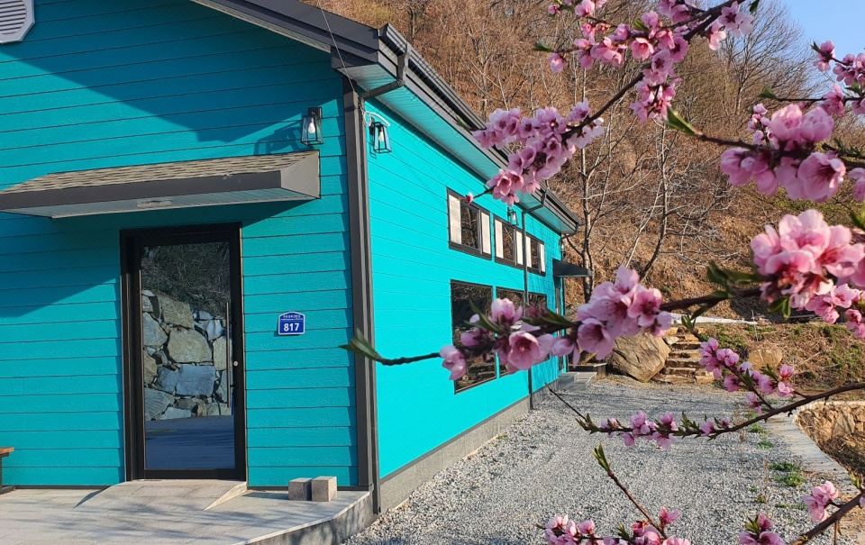 산청 지리산포레스토피아 대표 이미지