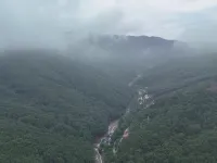 Yecheon Water Clear Mountain Pension Hotele w: Yecheon