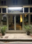 里賈納酒店