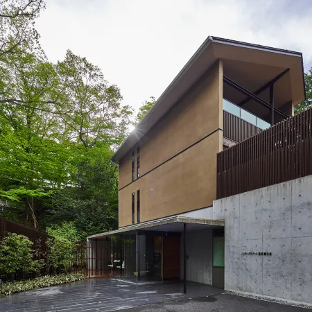 Regina Resort Hakone Ungaiso