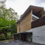 Regina Resort Hakone Ungaiso - Cho phép mang theo thú cưng