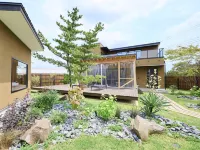 The Farm Slow Mountain Narita
