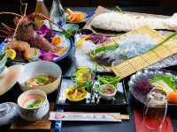 Ryokan Oomasa - 2 Sao