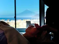 Fugaku Gunjo - spa