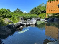 Ohito Hotel - con terme