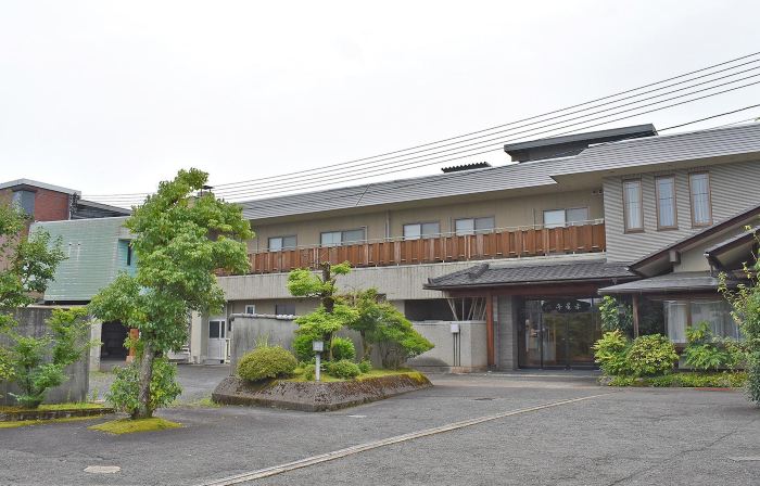 Hotel Akaboshitei