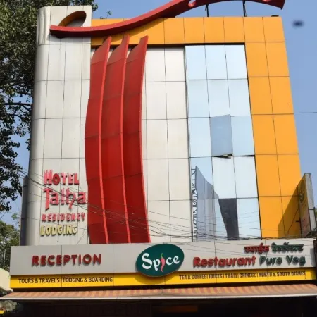 Hotel Talha Residency Hotels in Nanded