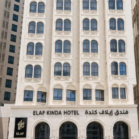 Elaf Kinda Hotel