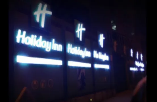 โรงแรม Holiday Inn Dhaka City Centre บาย IHG โรงแรมใน