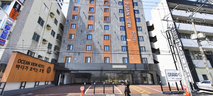Busan Station Busan View Hotel Hoteles en Busan