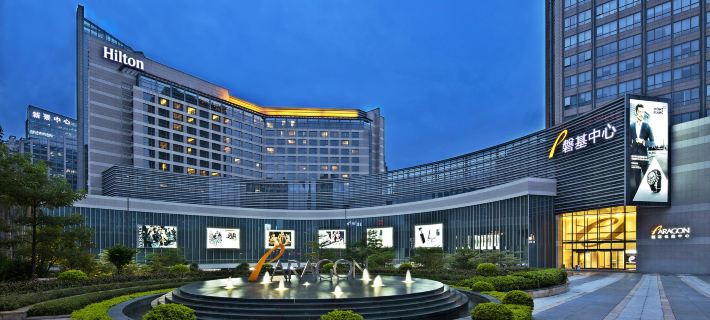Hilton Xiamen Hotels in Xiamen