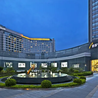 Hilton Xiamen Hotel berhampiran Persimpangan Lianhua