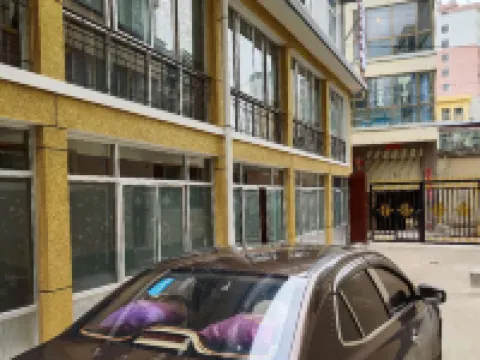 Tongxu Yitong Hotel Tongwei İlçesi otelleri