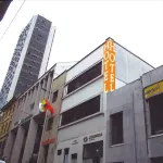 阿炎達 1140 羅馬廣場酒店