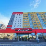 Aviator Hotels in der Nähe von Ul'yanovskaya Ekspeditsiya Povolzhskogo Filiala Gosudarstvennoy Inventarizatsii Lesov