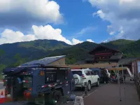 pingjiang shangshan xiaoyin Resort - parcheggio
