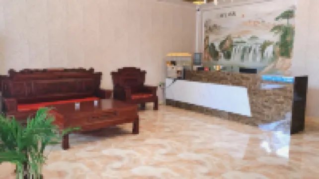 Laiyang Manbayun Hotel