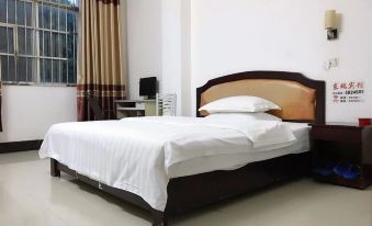 Pingguo Dongrui Hotel
