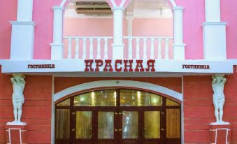 Krasnaya Mini-Hotel