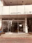Business Hotel Kawashima Hoteles en Wakayama