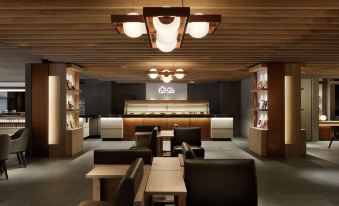 The Chapter Kyoto, a Tribute Portfolio Hotel