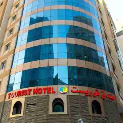Tourist Hotel Hotel Exterior