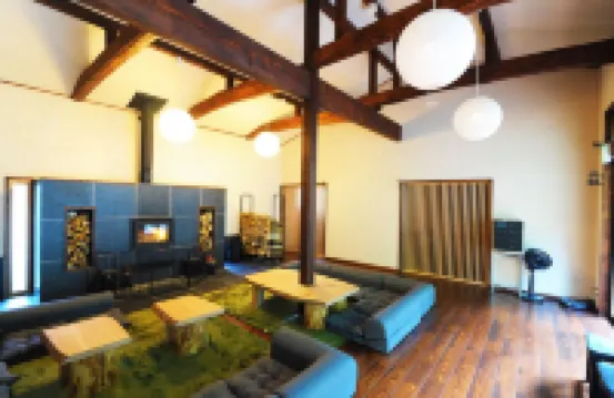 Onsen Yado Misuzuso - Spa