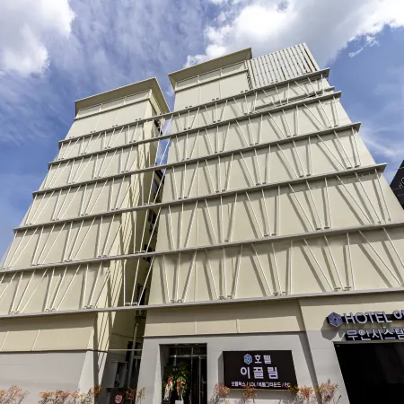 Gwangju Hanam E-Kklim Business Hotel