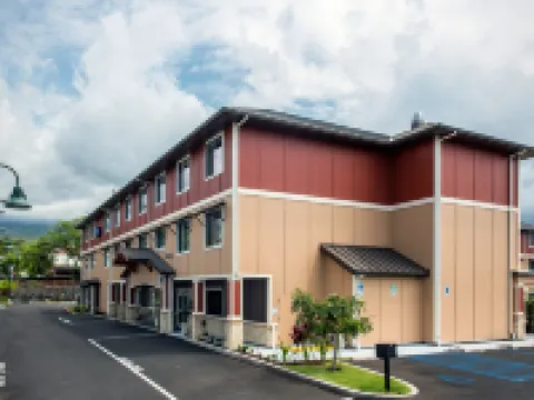 ホリデイ イン エクスプレス ホテル & スイーツ カイルア-コナ by IHG ハワイ島のホテル