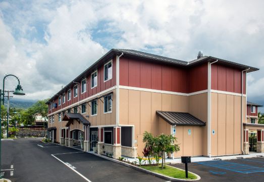 홀리데이 인 익스프레스 카일루아 코나 외관