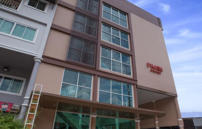 Pranee Home