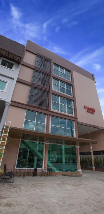 รูปภาพของปราณีย์ โฮม