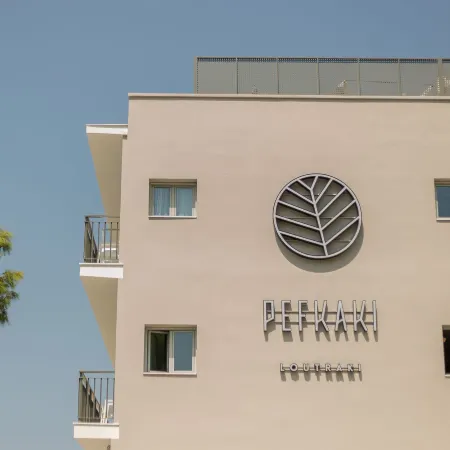 Pefkaki Boutique Hotel Loutraki