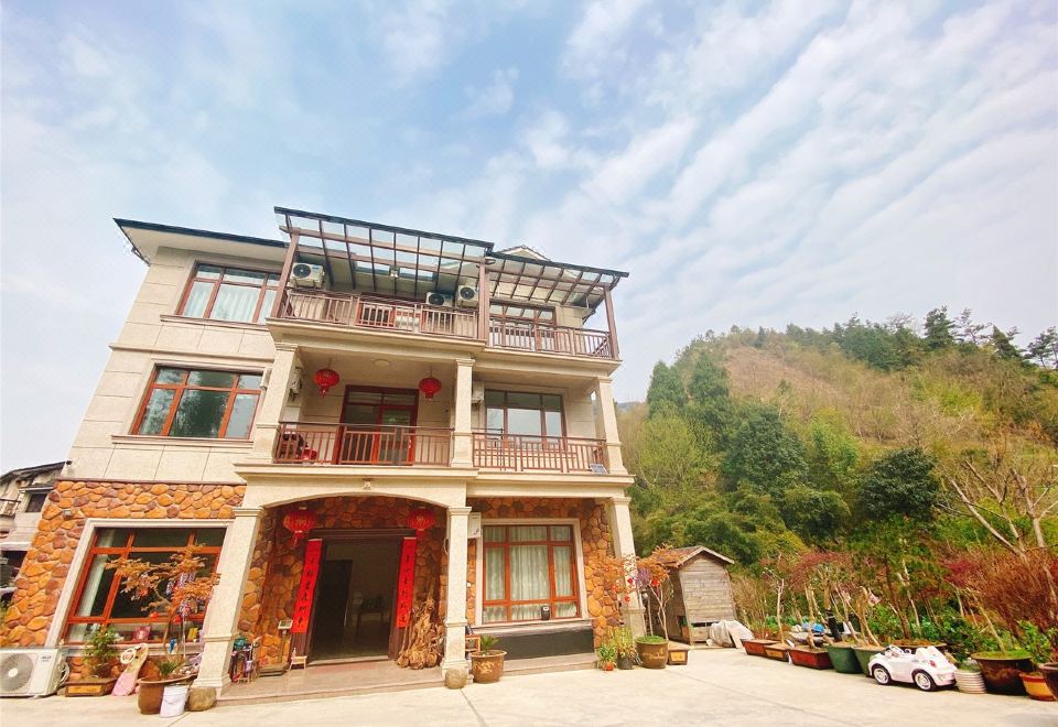 山中问蝶度假别墅 - Housity