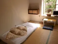 Fuji-Hakone Guest House