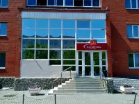 СитиОтель